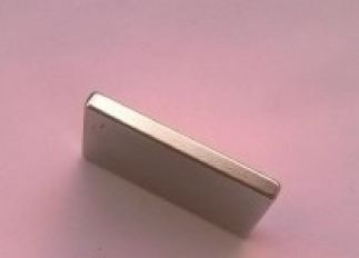 Magnet Rectangle 40x25x4  N40 Ni